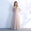 Elegant Grey Prom Dresses 2018 A-Line / Princess Off-The-Shoulder Short Sleeve Beading Crystal Rhinestone Sash Floor-Length / Long Ruffle Backless Formal Dresses