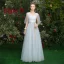 Affordable Sky Blue Bridesmaid Dresses 2019 A-Line / Princess Sash Floor-Length / Long Ruffle Backless Wedding Party Dresses