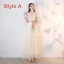 Chic / Beautiful Champagne See-through Bridesmaid Dresses 2019 A-Line / Princess Appliques Lace Sash Ankle Length Ruffle Backless Wedding Party Dresses