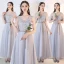 Chic / Beautiful Grey See-through Bridesmaid Dresses 2019 A-Line / Princess Appliques Lace Sash Ankle Length Ruffle Backless Wedding Party Dresses