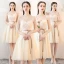 Chic / Beautiful Champagne See-through Bridesmaid Dresses 2019 A-Line / Princess Sash Appliques Lace Knee-Length Ruffle Backless Wedding Party Dresses