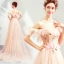 Elegant Pearl Pink Evening Dresses  2019 A-Line / Princess Off-The-Shoulder Short Sleeve Appliques Lace Flower Court Train Ruffle Backless Formal Dresses