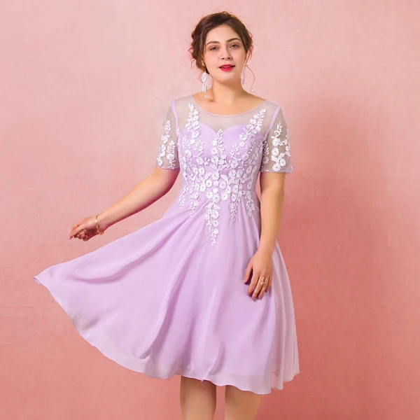 Modern / Fashion Purple Plus Size Graduation Dresses 2018 Tulle U-Neck  Backless Beading Embroidered Evening Party