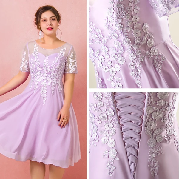 Modern / Fashion Purple Plus Size Graduation Dresses 2018 Tulle U-Neck Backless Beading Embroidered Evening Party Formal Dresses