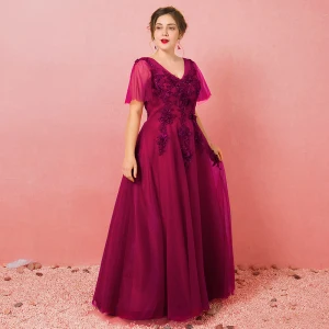 Chic Beautiful Burgundy Plus Size Evening Dresses 2018 A Line Princess Tulle V Neck Lace Up Appliques Backless Beading Evening Party Formal Dresses