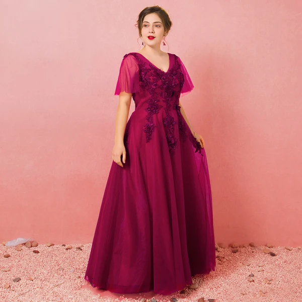 Chic / Beautiful Burgundy Plus Size Evening Dresses 2018 A-Line / Princess  Tulle V-Neck Lace-up