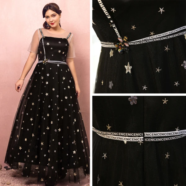 Chic / Beautiful Black Plus Size Prom Dresses 2018 A-Line / Princess Zipper Up Tulle U-Neck Star Backless Beading Sequins Embroidered Evening Party Evening Dresses