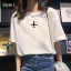 Désinvolte Vêtement de rue Blanche Dessin animé Impression Ample T-Shirts 2021 Coton Encolure Dégagée Manches Courtes Hauts pour Femmes T-shirt