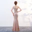 Scintillantes Bling Bling Doré Longue Robe De Soirée 2018 Trompette / Sirène Fermeture éclair Perlage Paillettes Soirée Robe De Ceremonie