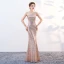 Scintillantes Bling Bling Doré Longue Robe De Soirée 2018 Trompette / Sirène Fermeture éclair Perlage Paillettes Soirée Robe De Ceremonie