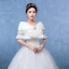 White Winter Lace Faux Fur Wedding Prom Shawls 2017