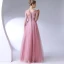Classic Elegant Blushing Pink Evening Dresses  2017 A-Line / Princess U-Neck Lace Beading Backless Appliques Evening Party Formal Dresses