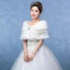 White Winter Lace Faux Fur Wedding Prom Shawls 2017