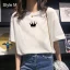 Désinvolte Vêtement de rue Blanche Dessin animé Impression Ample T-Shirts 2021 Coton Encolure Dégagée Manches Courtes Hauts pour Femmes T-shirt