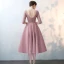 Elegant Blushing Pink 2017 Party Dresses V-Neck Lace Appliques Backless Homecoming Evening Party A-Line / Princess Evening Dresses