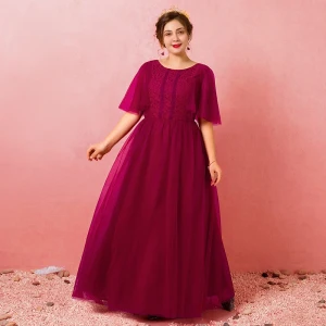 Modest Simple Burgundy Plus Size Evening Dresses 2018 A Line Princess Lace Up Tulle U Neck Appliques Backless Evening Party Formal Dresses