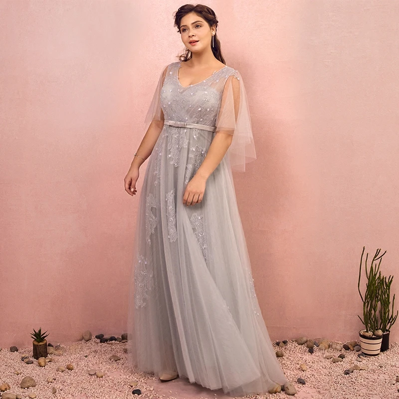 Chic Beautiful Grey Plus Size Prom Dresses 2018 A-Line Princess V-Neck Tulle Lace-Up Chic Beautiful Grey Plus Size Prom Dresses 2018 A-Line Princess V-Neck Tulle Lace-Up