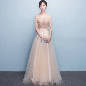 Chic Belle Champagne Robe De Soirée Princesse Tulle Bustier Appliques Dos Nu Perlage Cristal Soirée Robe De Ceremonie