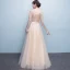 Chic / Beautiful Champagne Evening Dresses  A-Line / Princess Tulle Strapless Appliques Backless Beading Crystal Evening Party Formal Dresses