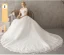 Abordable Ivoire Robe De Mariée 2018 Robe Boule En Dentelle Fleur Perle Faux Diamant Paillettes Dos Nu Chapel Train
