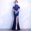 Chic / Beautiful Burgundy Evening Dresses  2017 Trumpet / Mermaid Zipper Up High Neck Beading Backless Evening Party Formal Dresses