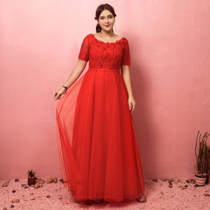 Chic Beautiful Red Plus Size Evening Dresses 2018 A Line Princess Tulle U Neck Appliques Backless Beading Evening Party Prom Dresses