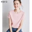 Simple OL Désinvolte Lavande Ordinaire T-Shirts 2021 Encolure Dégagée Coton Manches Courtes Hauts pour Femmes T-shirt
