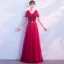 Chic / Beautiful Gold Evening Dresses  2018 A-Line / Princess V-Neck Tulle Backless Beading Rhinestone Sequins Evening Party Formal Dresses
