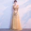 Chic / Beautiful Gold Evening Dresses  2018 A-Line / Princess V-Neck Tulle Backless Beading Rhinestone Sequins Evening Party Formal Dresses