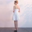 Classic Elegant White Wedding 2018 A-Line / Princess Tulle Short Appliques Backless Strapless Wedding Dresses