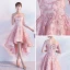 Fine 2017 Rødmende Rosa Cocktailkjoler Prinsesse Blonder Appliques Strapless Ryggløse Selskapskjoler