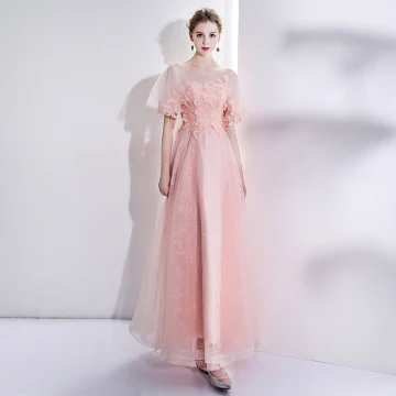 Modern Fashion Pearl Pink Evening Dresses 2017 Trumpet Mermaid U Neck Tulle Appliques Backless Beading Evening Party Formal Dresses