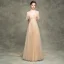 Luxe Champagne Robe De Bal 2018 Princesse Glitter Paillettes Bretelles Spaghetti Dos Nu Manches Courtes Watteau Train Robe De Ceremonie