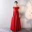 Chic / Belle Rouge Robe De Soirée 2017 Princesse Dentelle Fleur Paillettes De l'épaule Dos Nu Manches Courtes Longueur Cheville Robe De Ceremonie