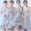 Chic / Beautiful Sky Blue Bridesmaid Dresses 2017 A-Line / Princess Lace Flower Backless Short Bridesmaid Wedding Party Dresses