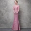 Chic / Beautiful Candy Pink Evening Dresses  2017 Trumpet / Mermaid Lace Sequins Pierced Scoop Neck 1/2 Sleeves Ankle Length Formal Dresses