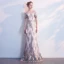 Chic / Beautiful Gold Evening Dresses  2018 Trumpet / Mermaid Sash Embroidered V-Neck Backless Short Sleeve Floor-Length / Long Formal Dresses