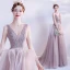 Charmant Perle Rose Robe De Bal 2021 Princesse Col v profond Perlage Paillettes Sans Manches Dos Nu Train De Balayage Robe De Ceremonie