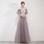 Élégant Gris Robe De Soirée 2019 Princesse Bretelles Spaghetti Appliques En Dentelle Fleur Manches Courtes Dos Nu Longue Robe De Ceremonie