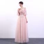 Chic / Beautiful Pearl Pink Prom Dresses 2019 A-Line / Princess Spaghetti Straps Appliques Lace Beading Crystal Rhinestone Short Sleeve Backless Floor-Length / Long Formal Dresses