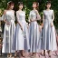 Elegant Silver Grey Satin Bridesmaid Dresses 2021 A-Line / Princess Scoop Neck Lace Flower 1/2 Sleeves Backless Ankle Length Wedding Party Dresses