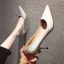 Fashion White Office OL Pumps 2021 7 cm Stiletto Heels Pointed Toe Pumps High Heels