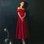 Charming Burgundy Prom Dresses 2021 A-Line / Princess Ruffle Off-The-Shoulder Short Sleeve Backless Floor-Length / Long Prom Formal Dresses