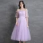 Modest / Simple Lavender Homecoming Graduation Dresses 2021 A-Line / Princess Off-The-Shoulder Pearl Short Sleeve Backless Tea-length Formal Dresses