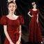 Sparkly Vintage / Retro Burgundy Prom Dresses 2021 A-Line / Princess Beading Sequins Sash Bow Scoop Neck Short Sleeve Backless Floor-Length / Long Prom Formal Dresses