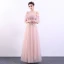 Elegant Candy Pink Prom Dresses 2019 A-Line / Princess Spaghetti Straps Lace Flower Pearl Short Sleeve Backless Floor-Length / Long Formal Dresses