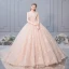 Luxury / Gorgeous Champagne Wedding Dresses 2019 Ball Gown Strapless Rhinestone Pearl Lace Flower Sequins Sleeveless Backless Royal Train