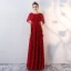 Chic / Belle Bordeaux Robe De Soirée 2018 Empire En Dentelle Fleur Perlage Encolure Dégagée Manches Courtes Longue Robe De Ceremonie