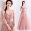 Flotte Lyserød Gallakjoler 2019 Prinsesse Off-The-Shoulder Perle Rhinestone Med Blonder Blomsten Ærmeløs Halterneck Lange Kjoler