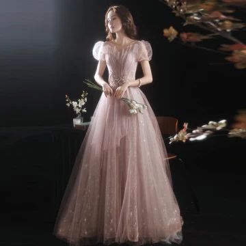 Charmant Rose Sombre Robe De Bal 2021 Princesse Perlage Perle Paillettes Encolure Carrée Gonflée Manches Courtes Dos Nu Longue Robe De Ceremonie